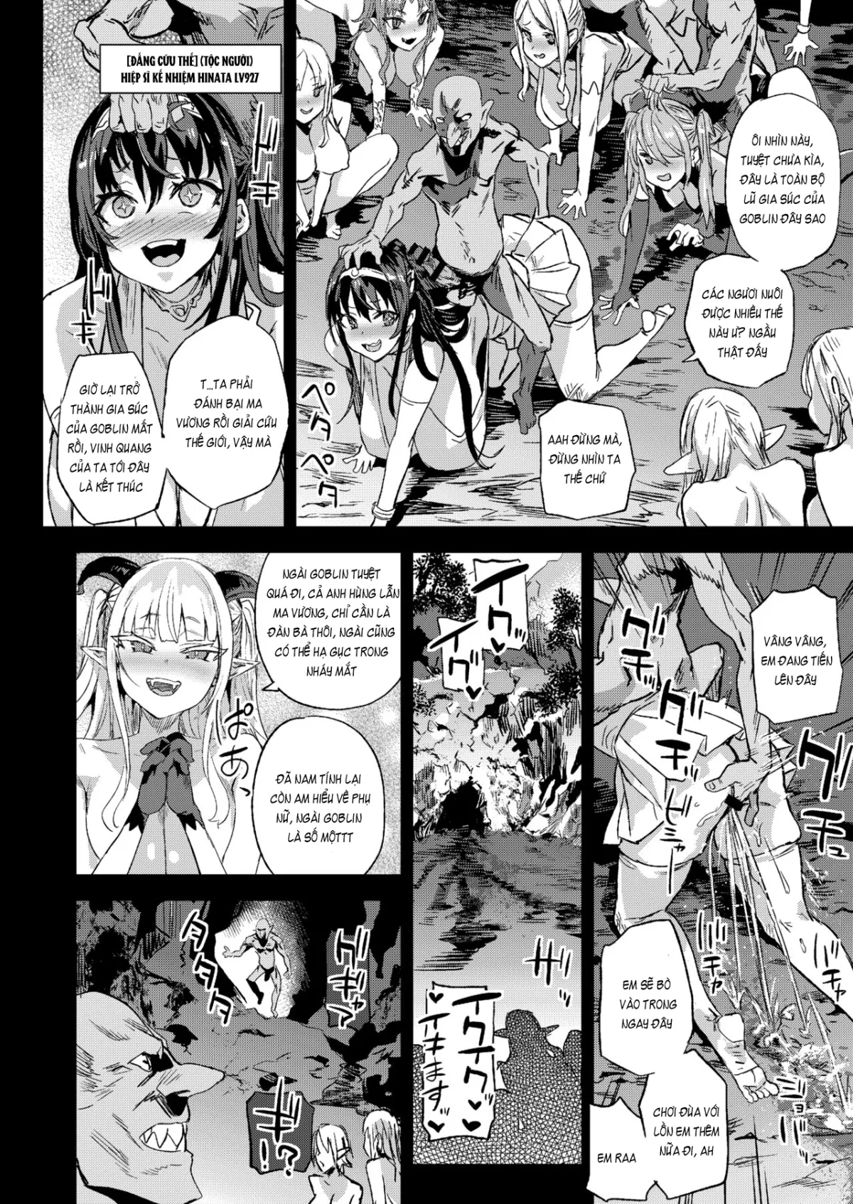 oneshot-44