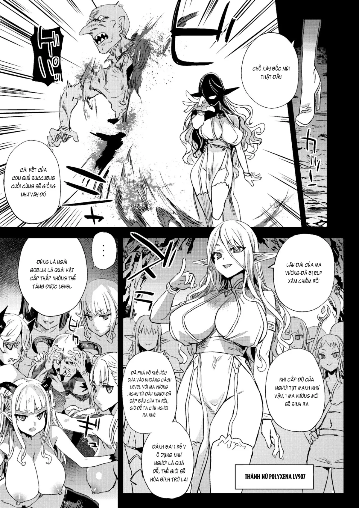 oneshot-45