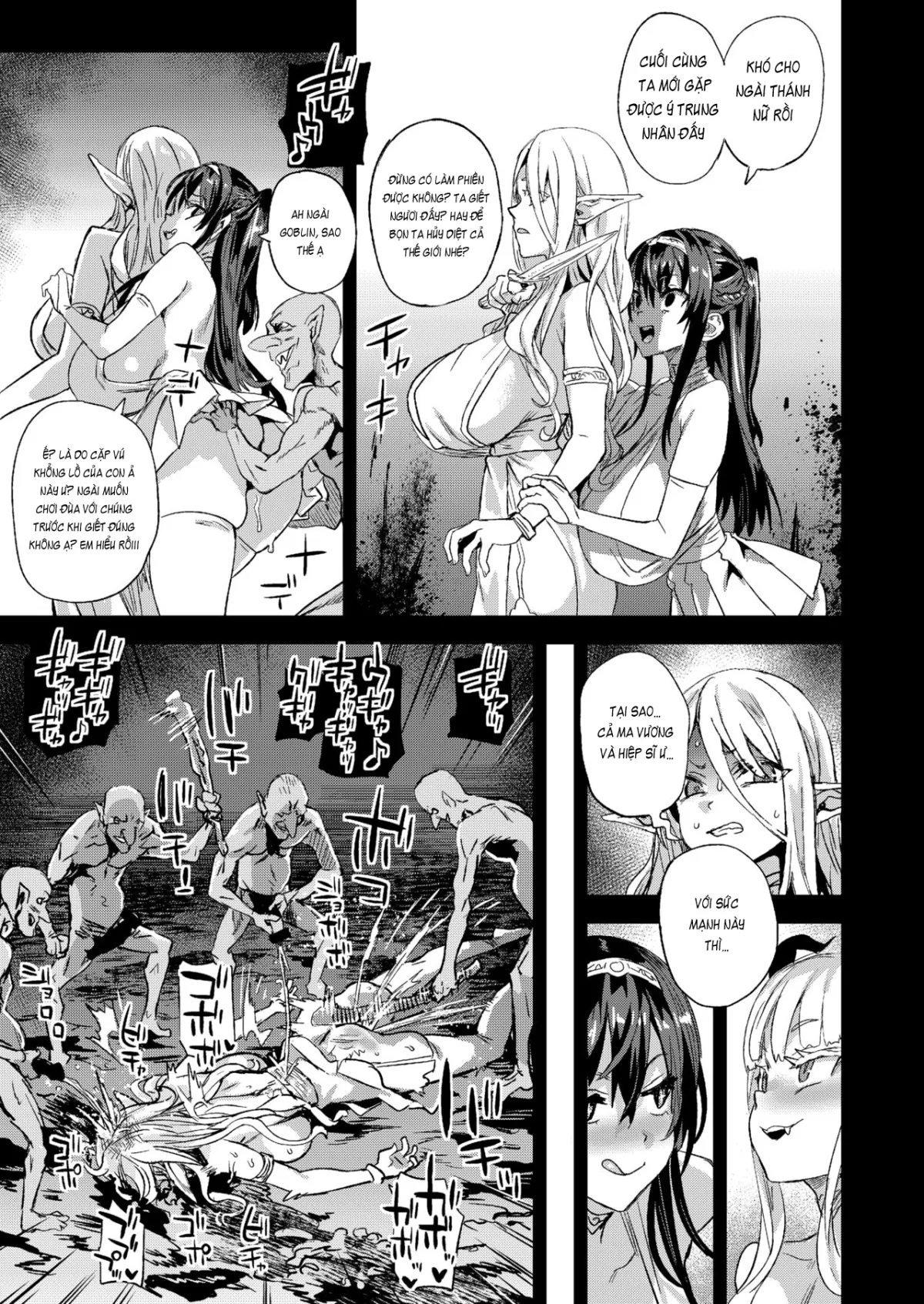 oneshot-47