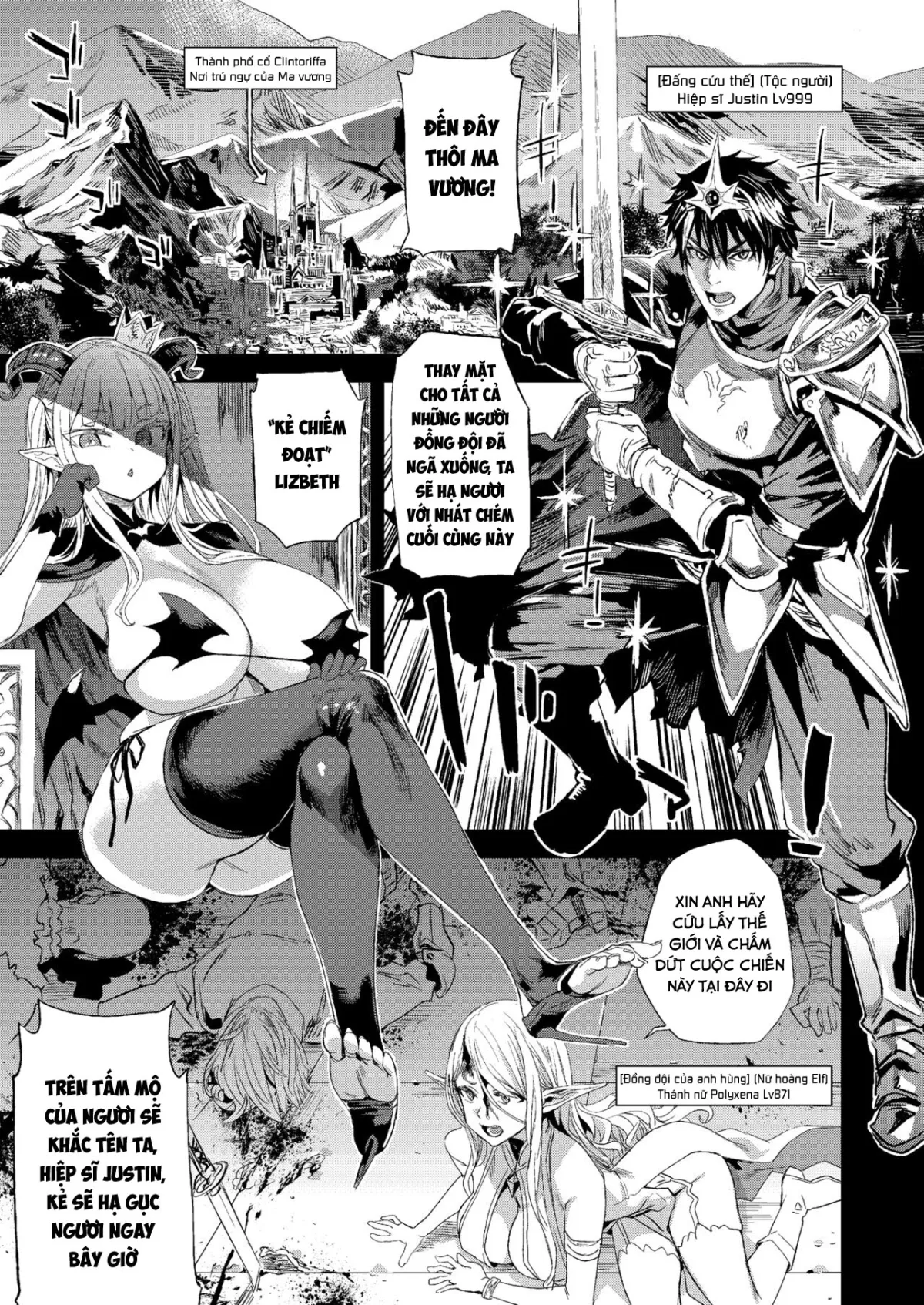 oneshot-4