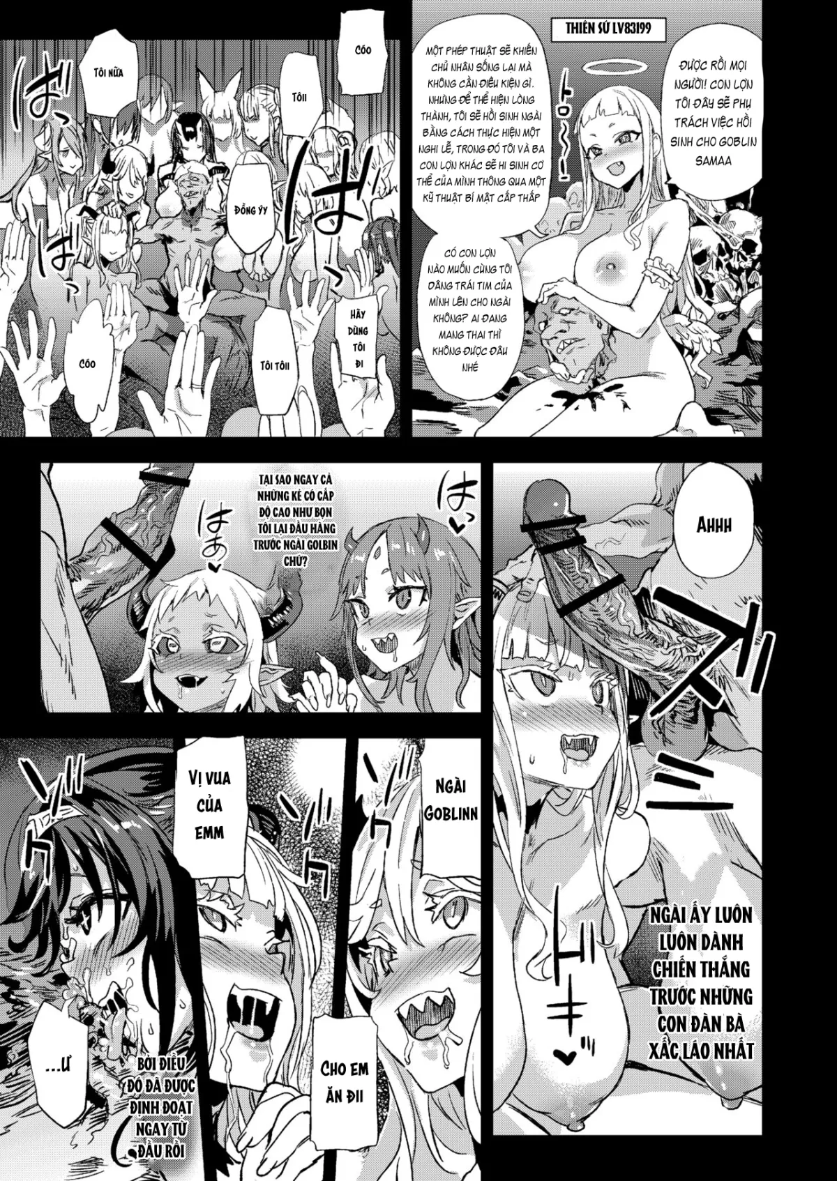 oneshot-49