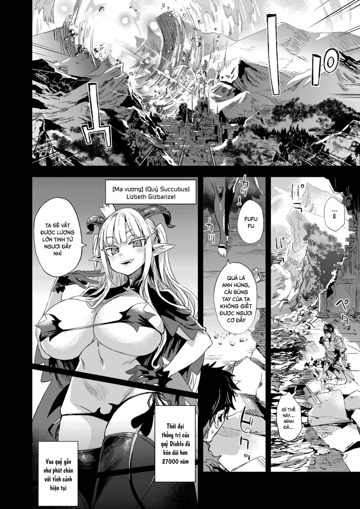 oneshot-5