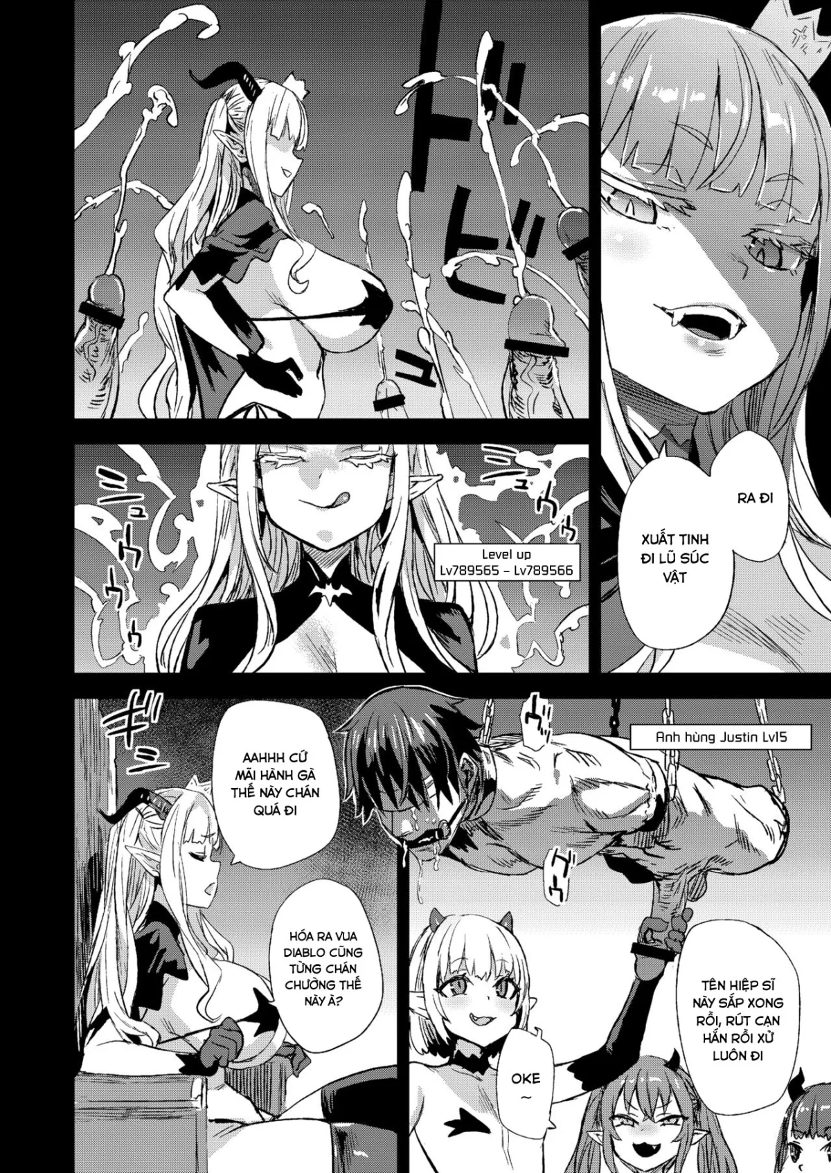 oneshot-7