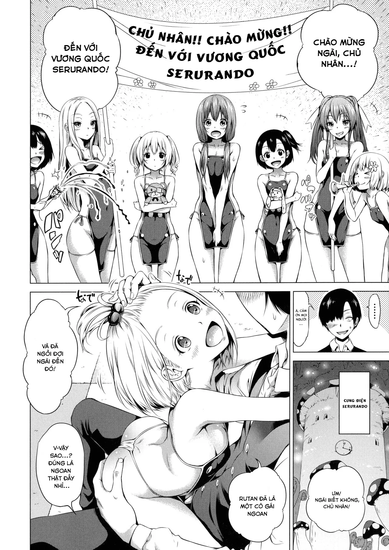 chapter-7-1