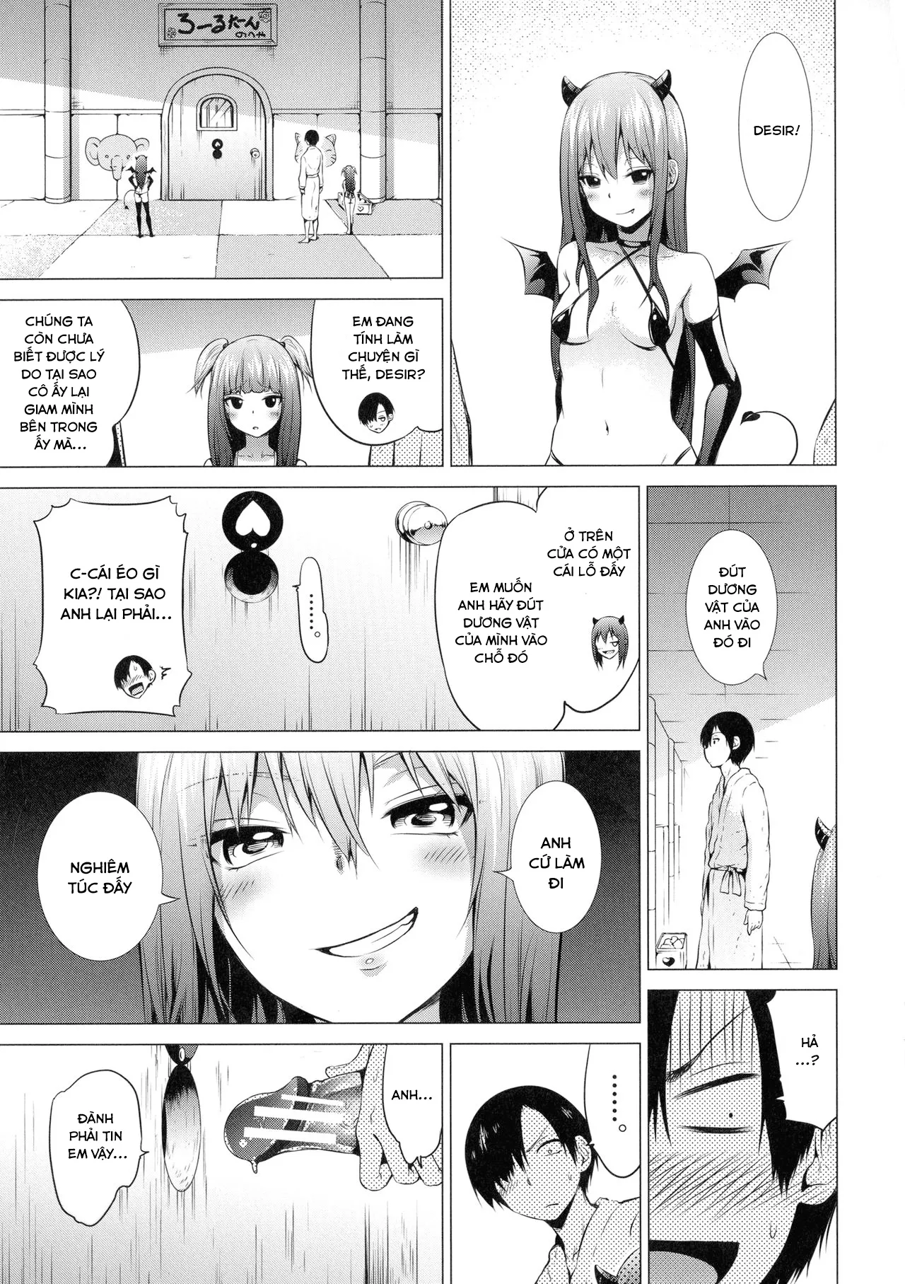 chapter-7-25
