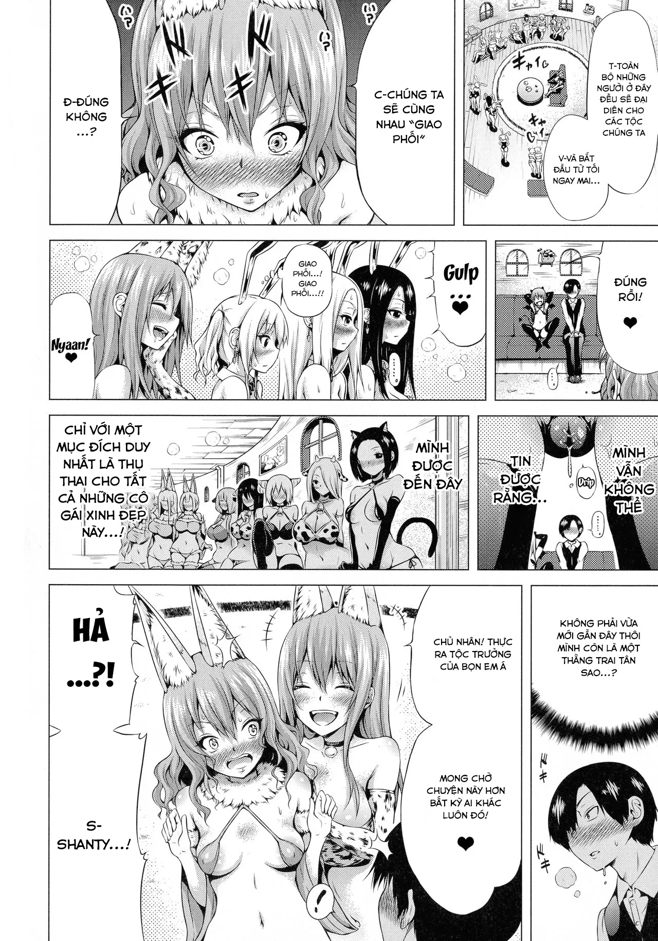 chapter-4-9