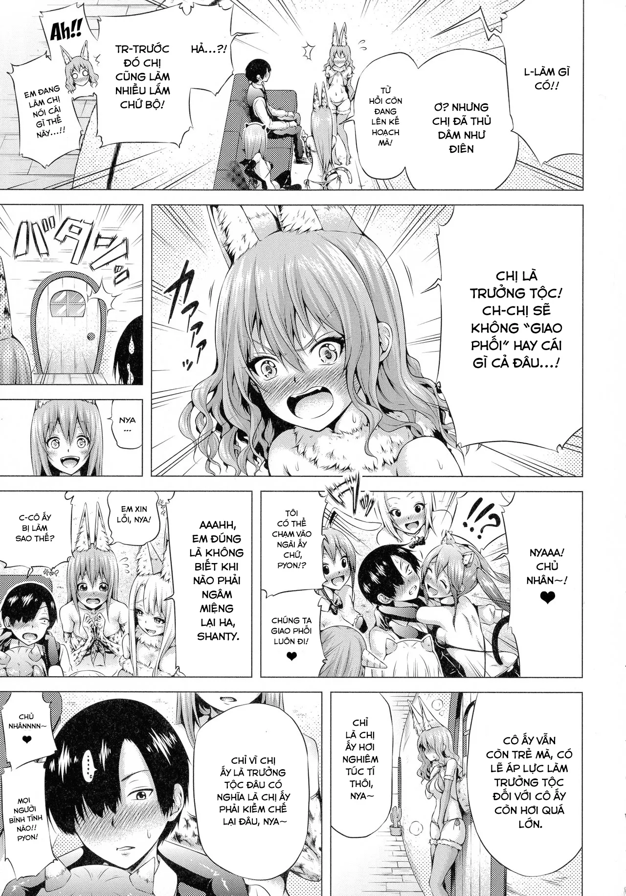 chapter-4-10