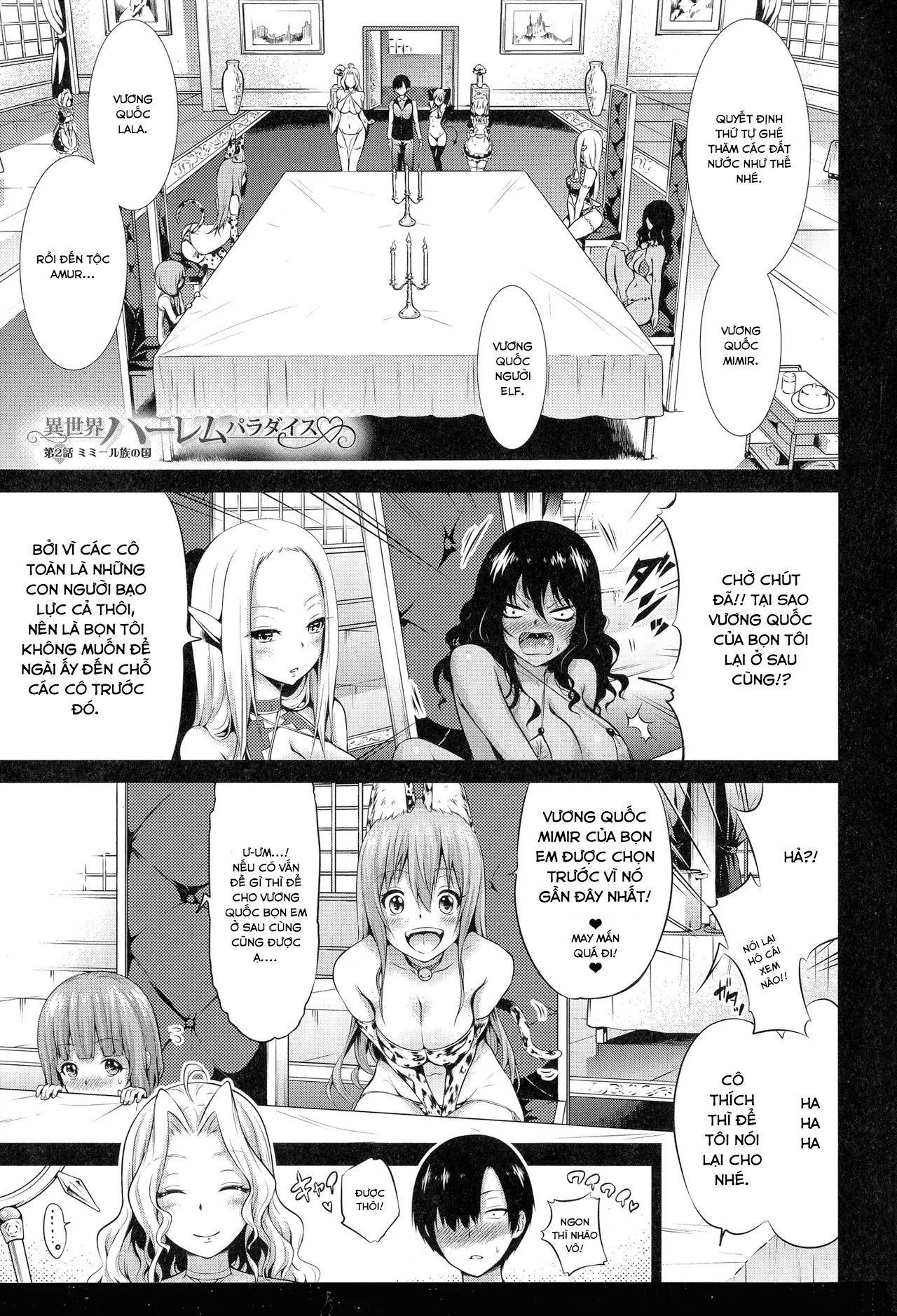 chapter-4-1
