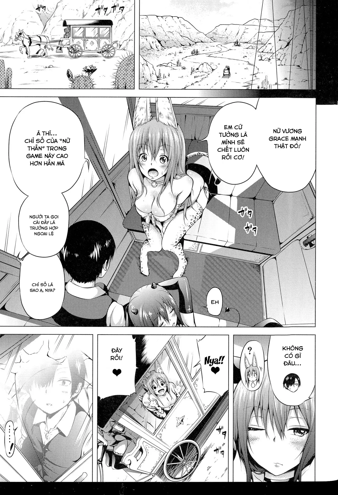 chapter-4-3