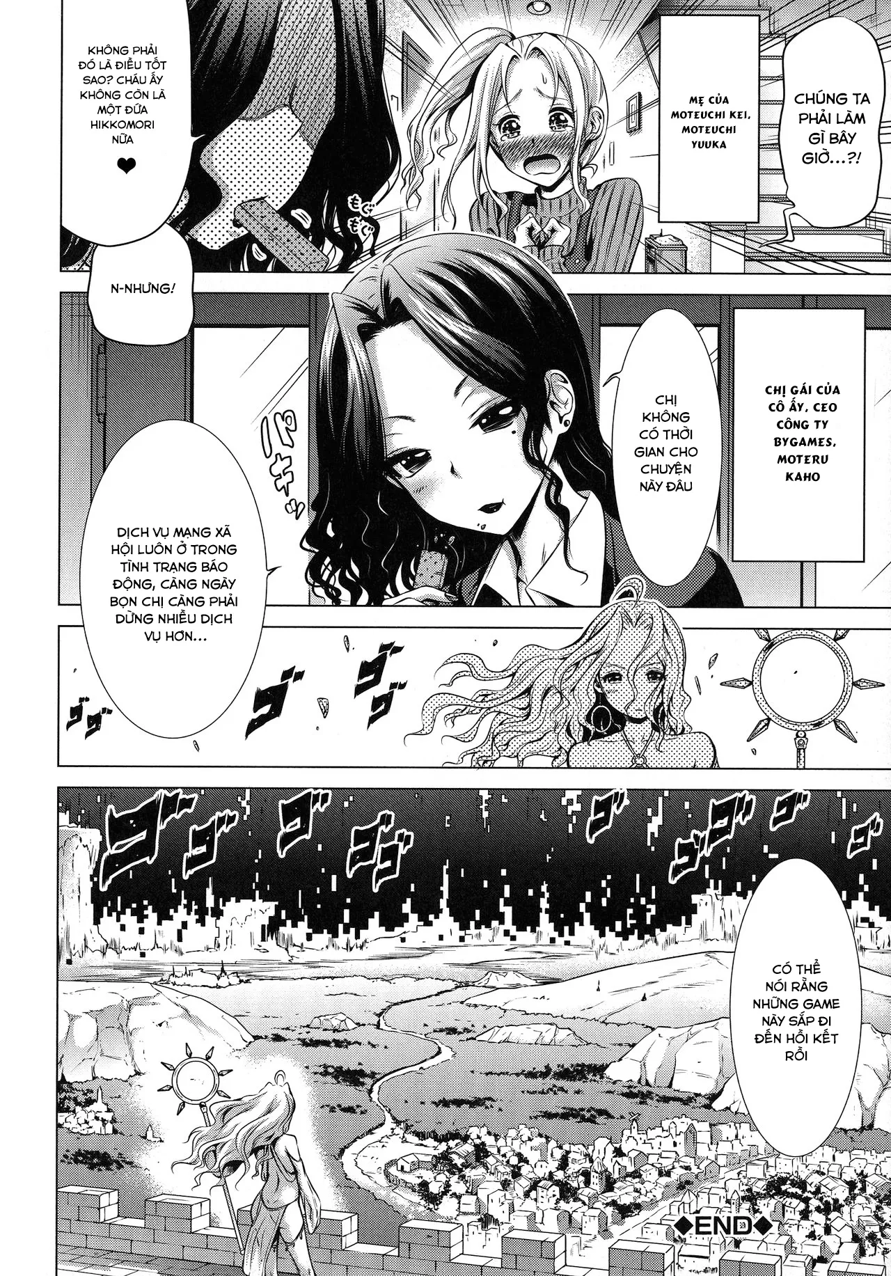 chapter-4-44
