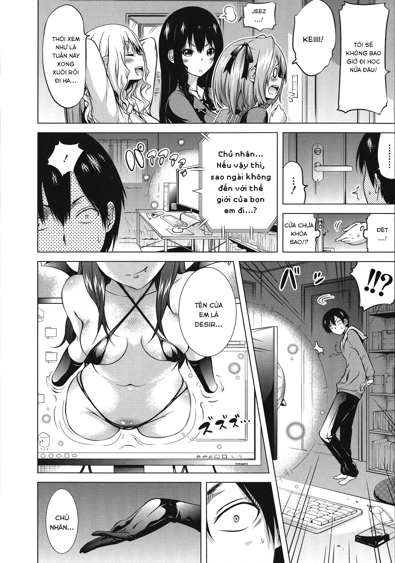 chapter-1-17