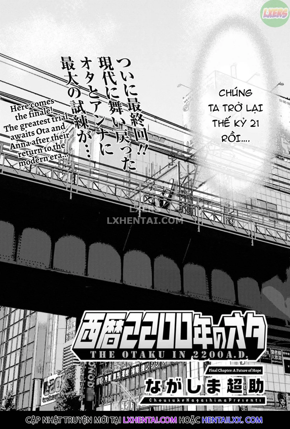 chapter-26-5