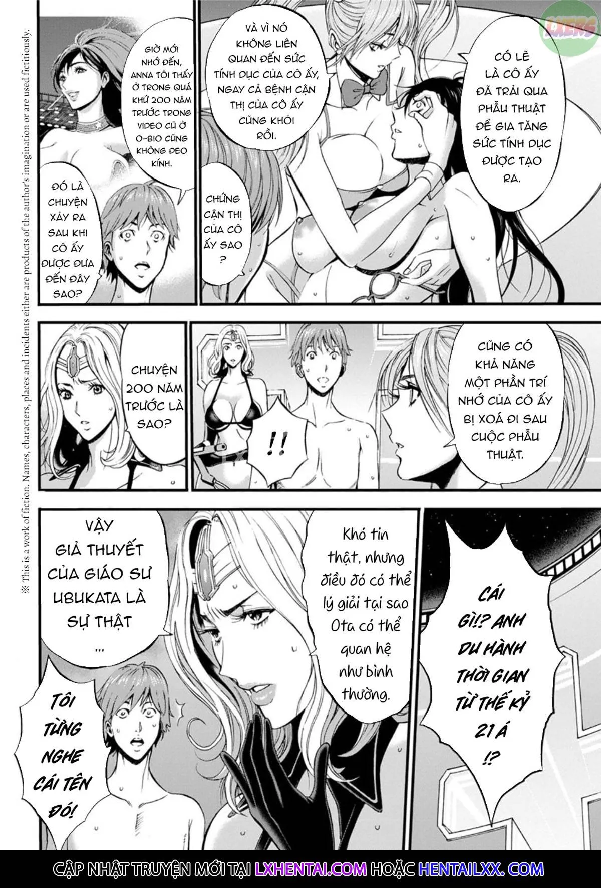 chapter-17-6