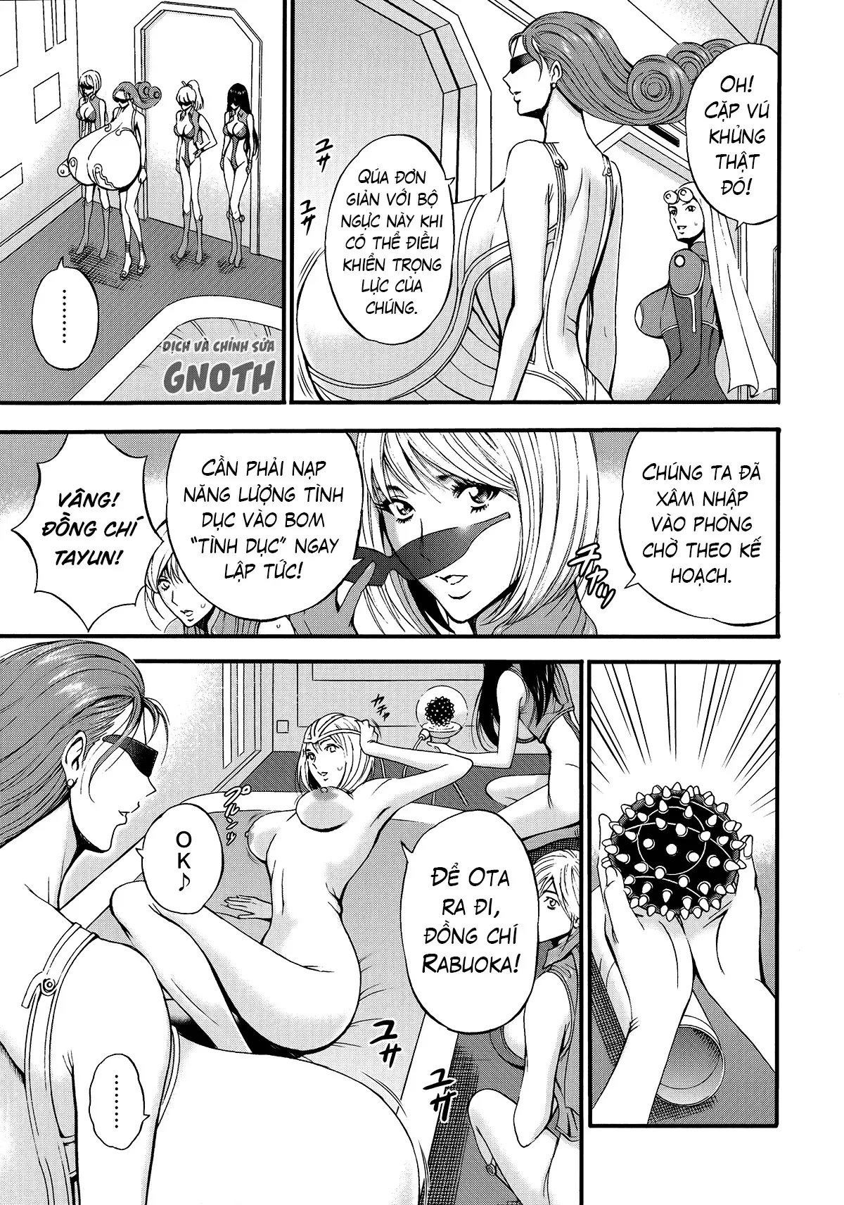 chapter-8-3