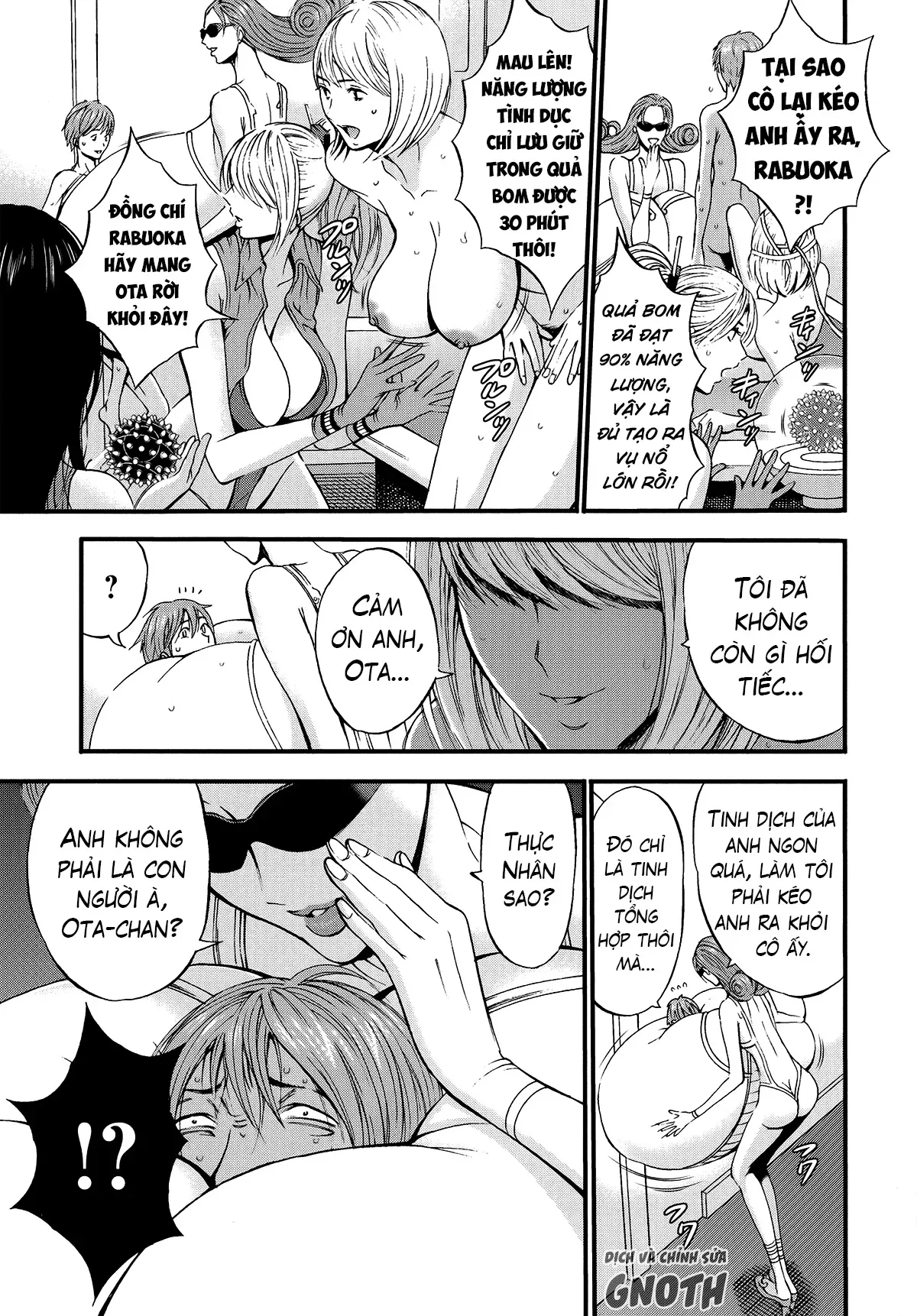 chapter-8-7