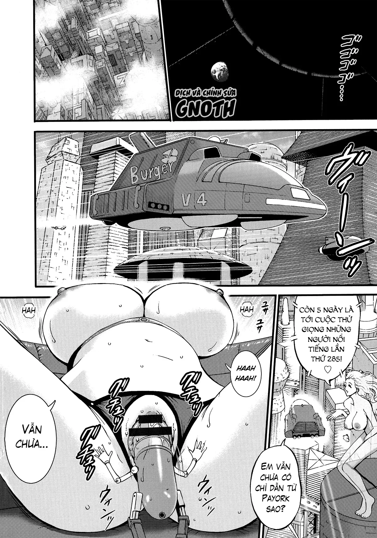 chapter-3-5