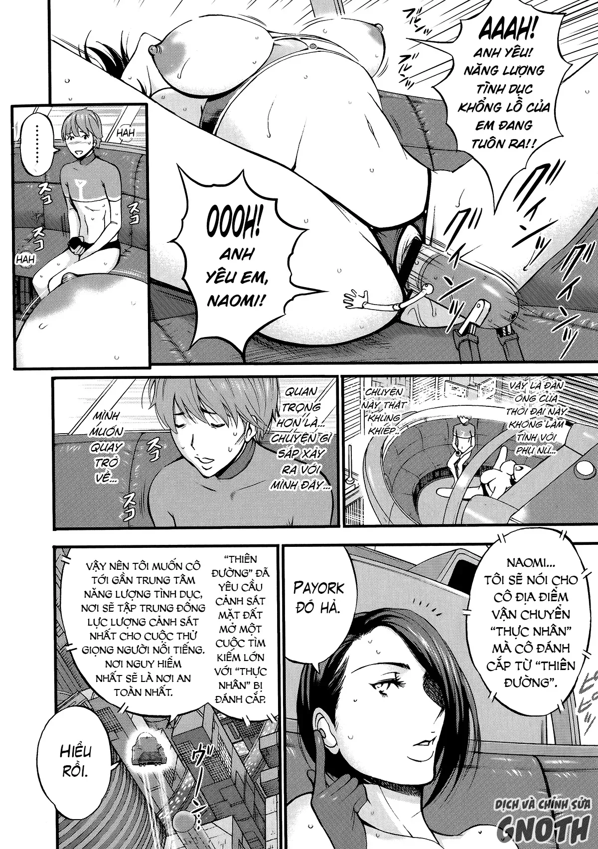 chapter-3-7
