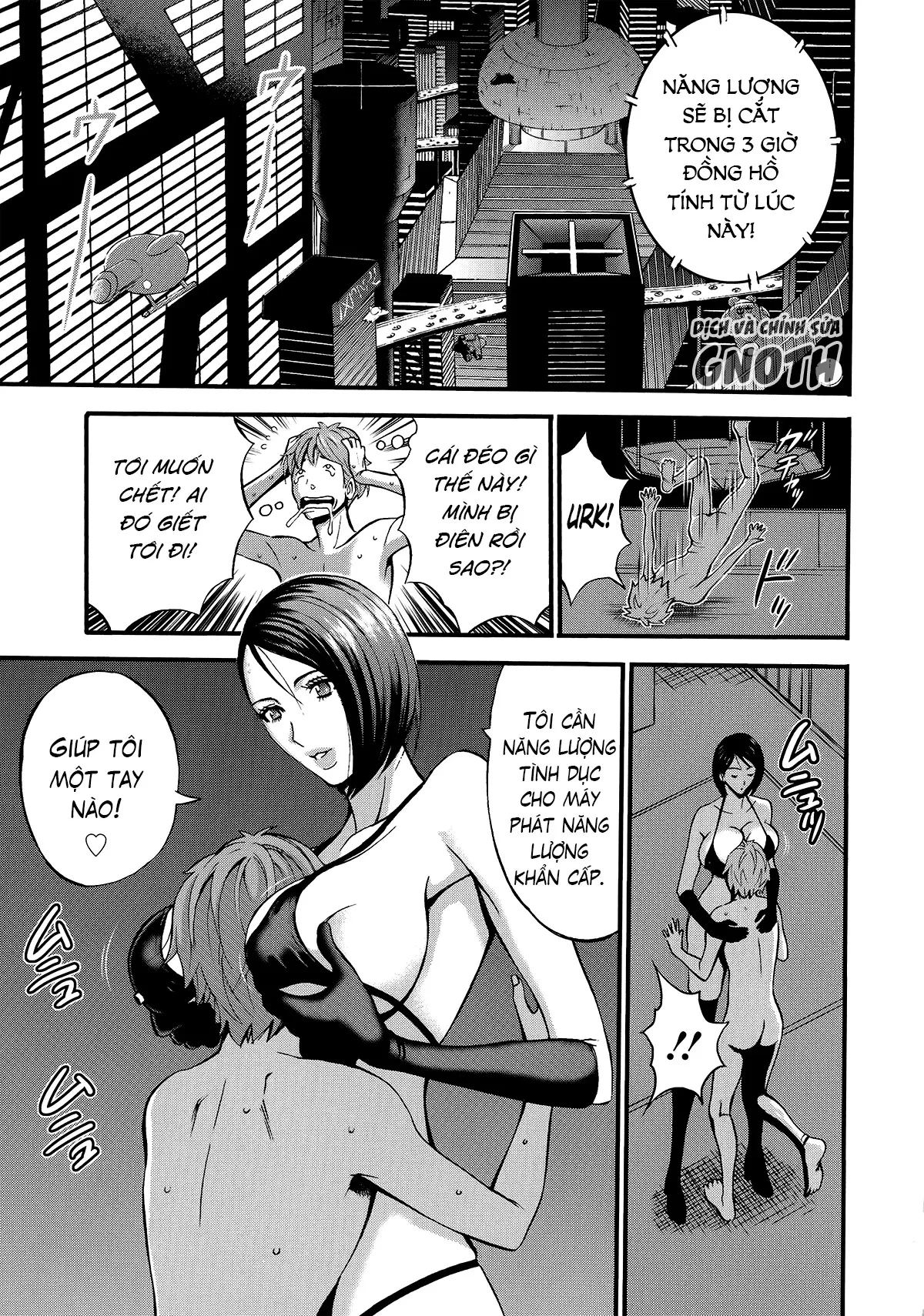 chapter-2-13