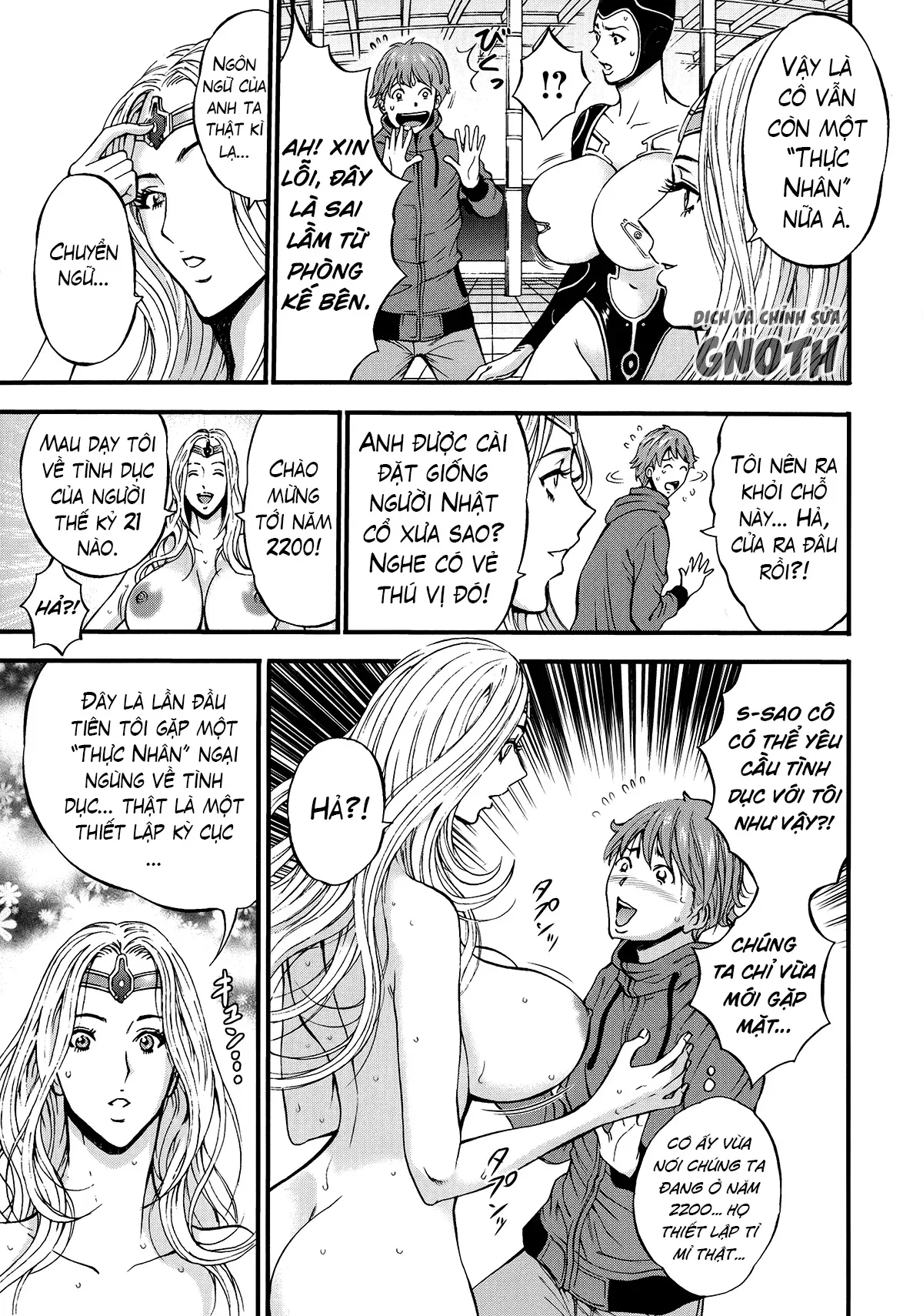 chapter-1-15