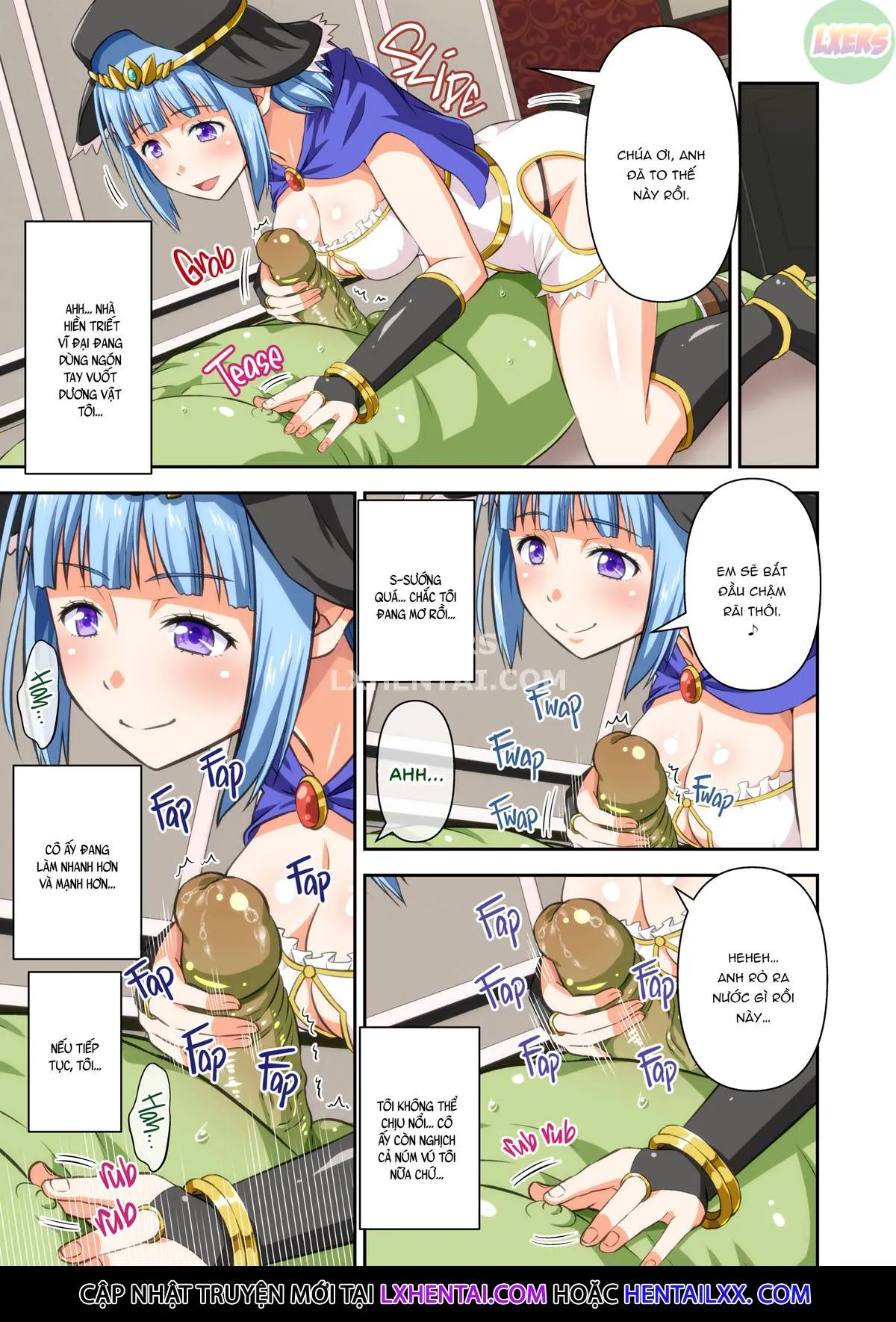 chapter-1-7