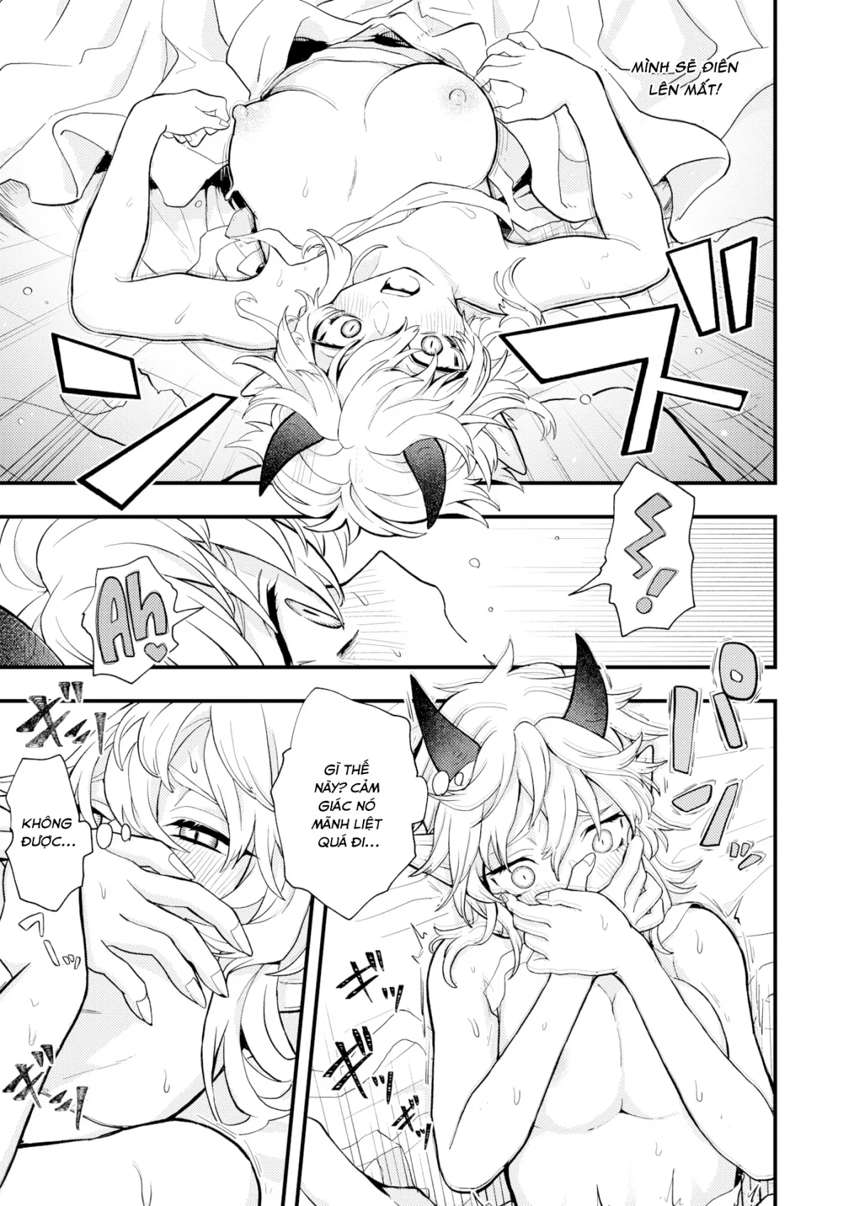 chapter-2-12