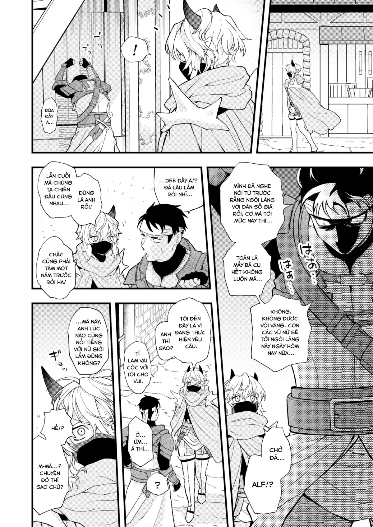 chapter-2-1