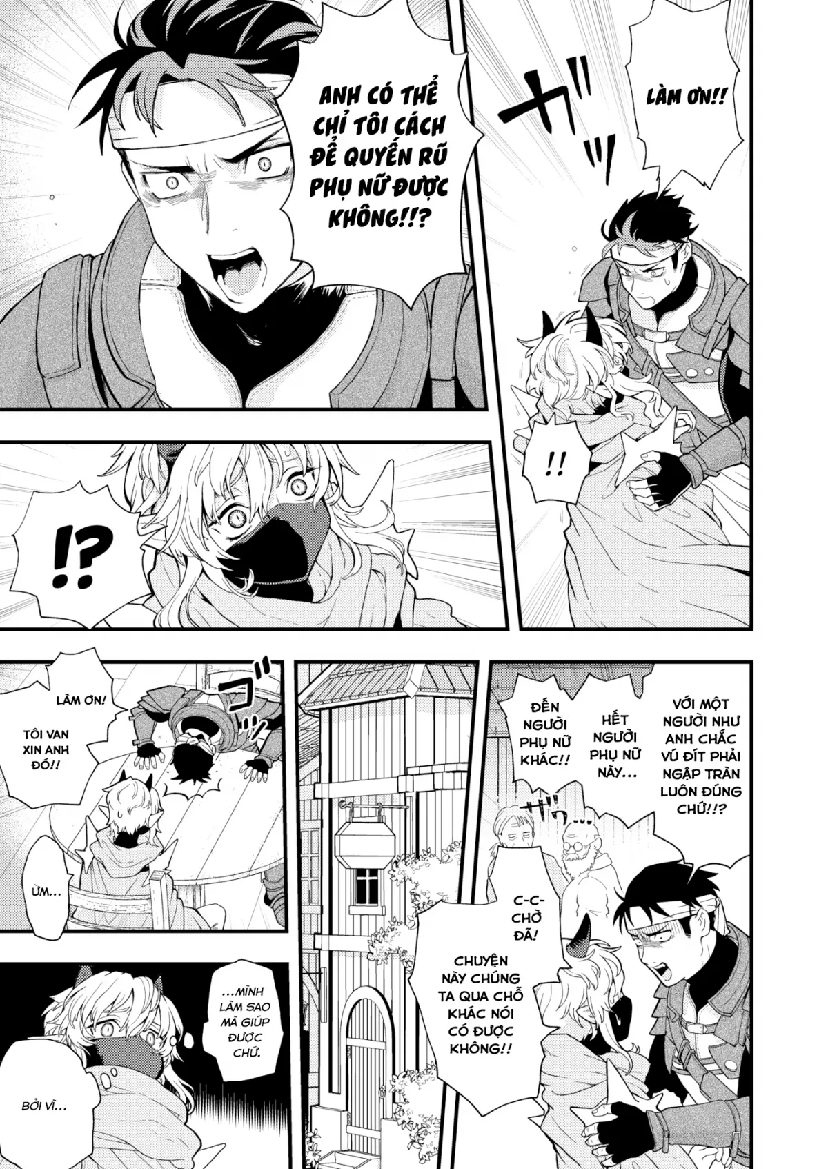 chapter-2-2