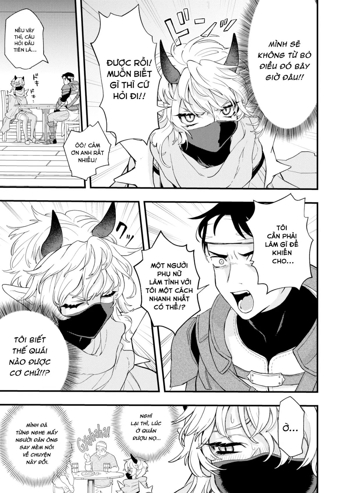 chapter-2-4