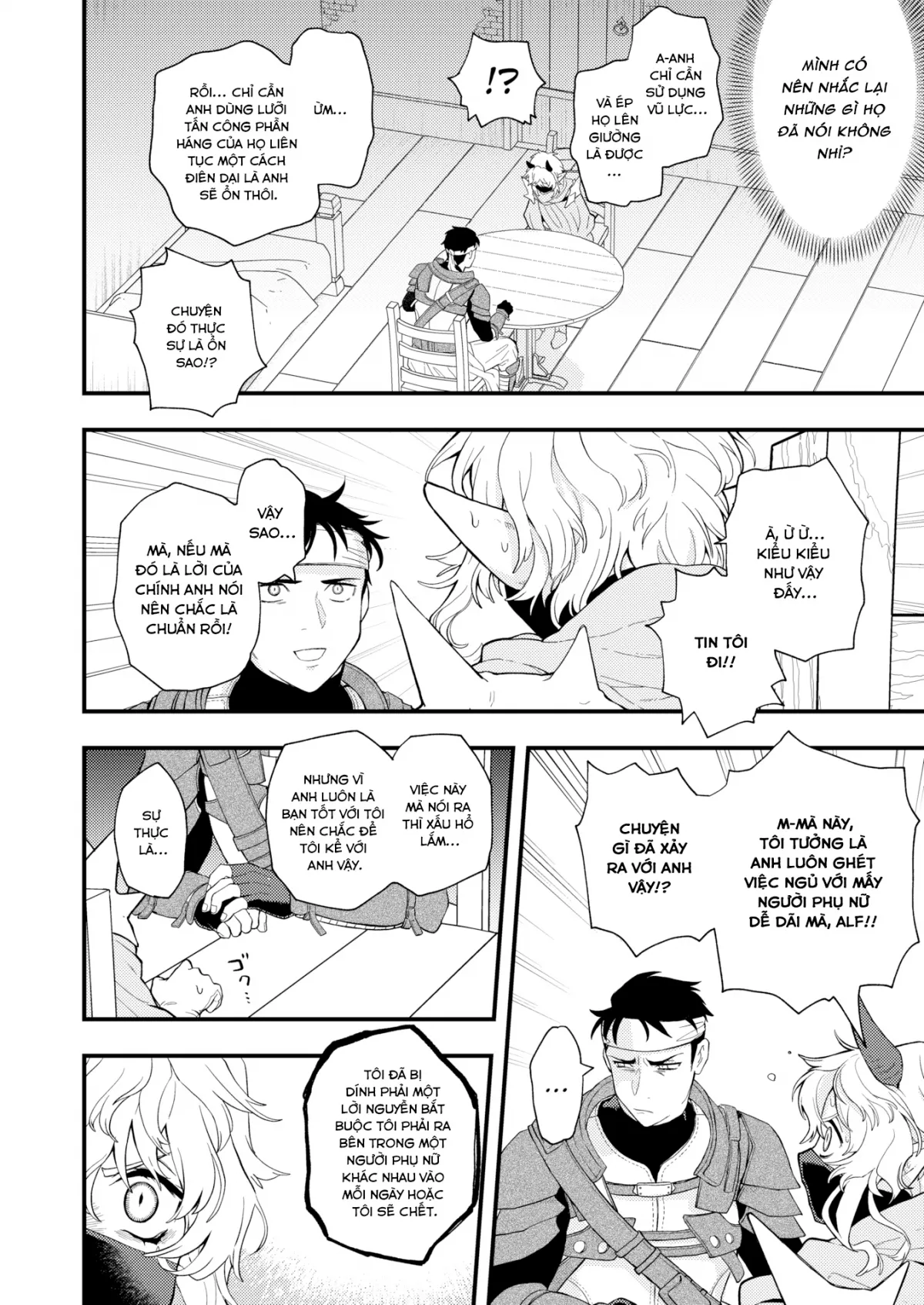 chapter-2-5