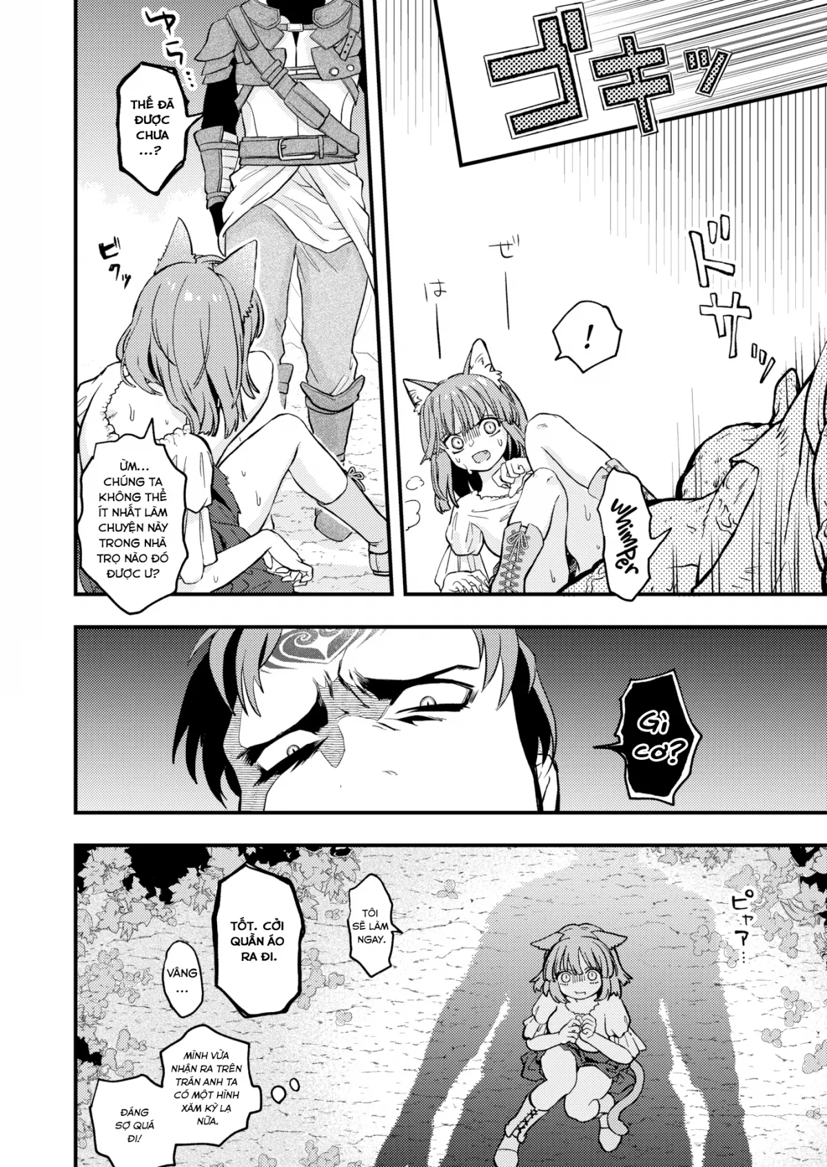 chapter-1-12