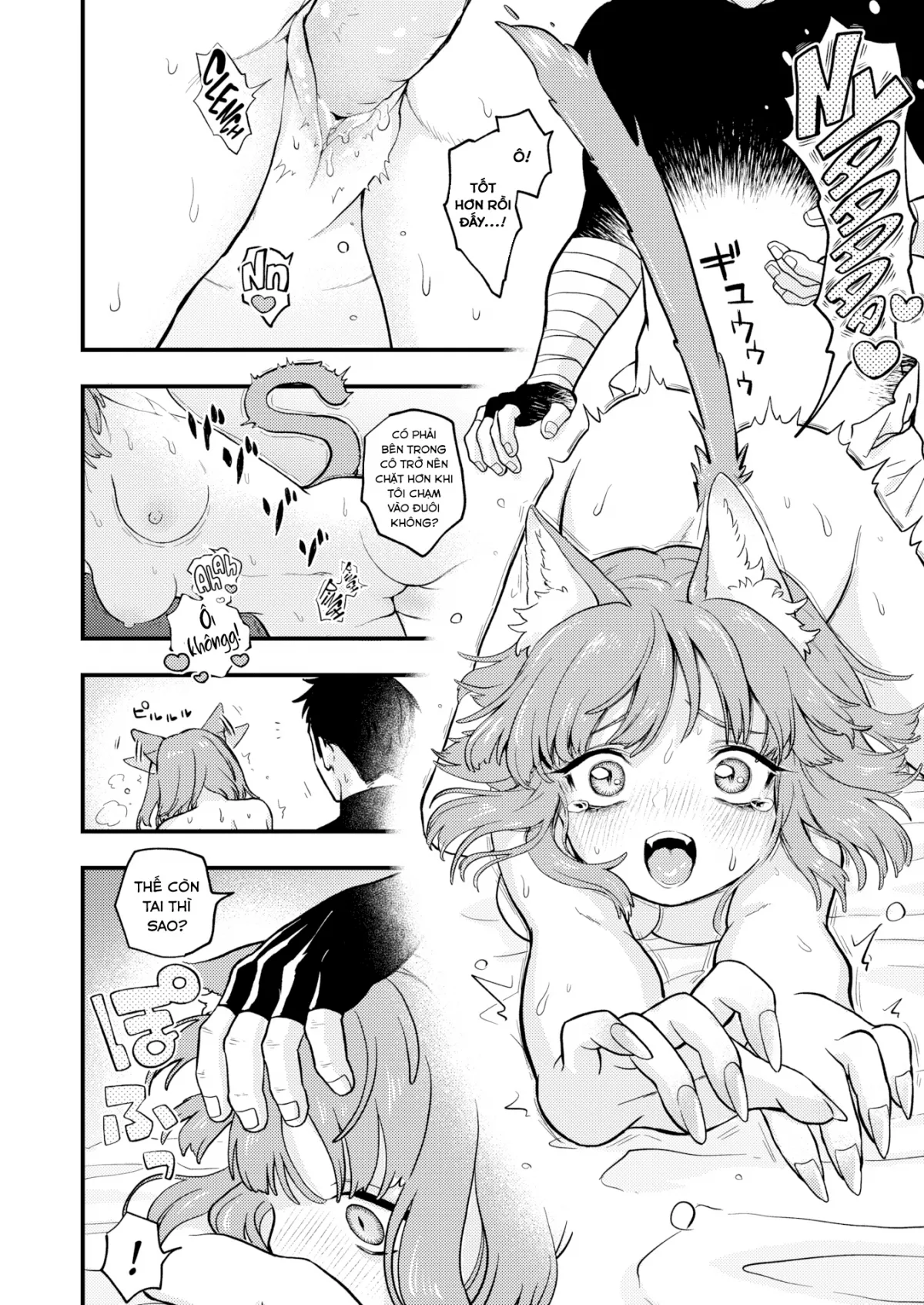 chapter-1-20