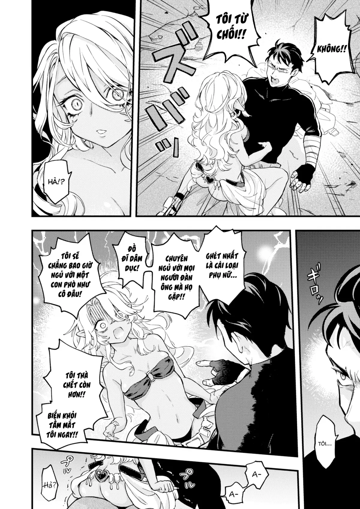 chapter-1-2