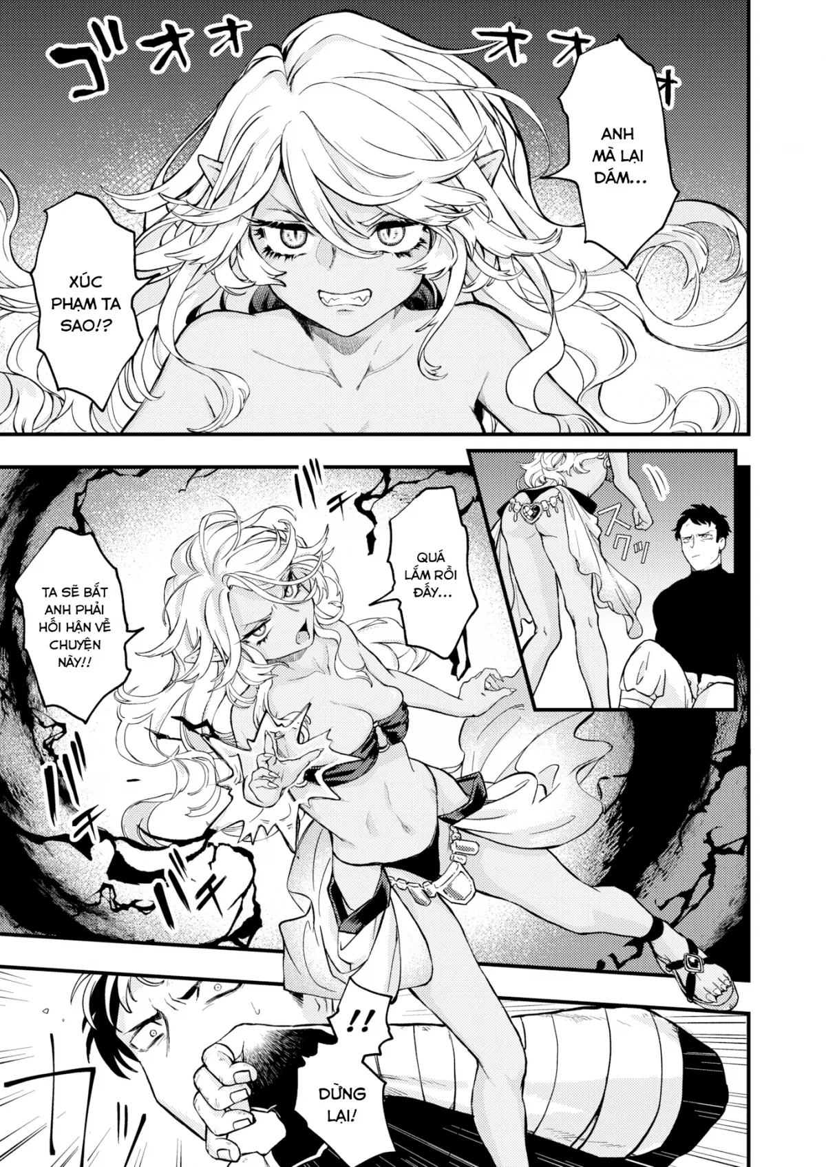 chapter-1-3