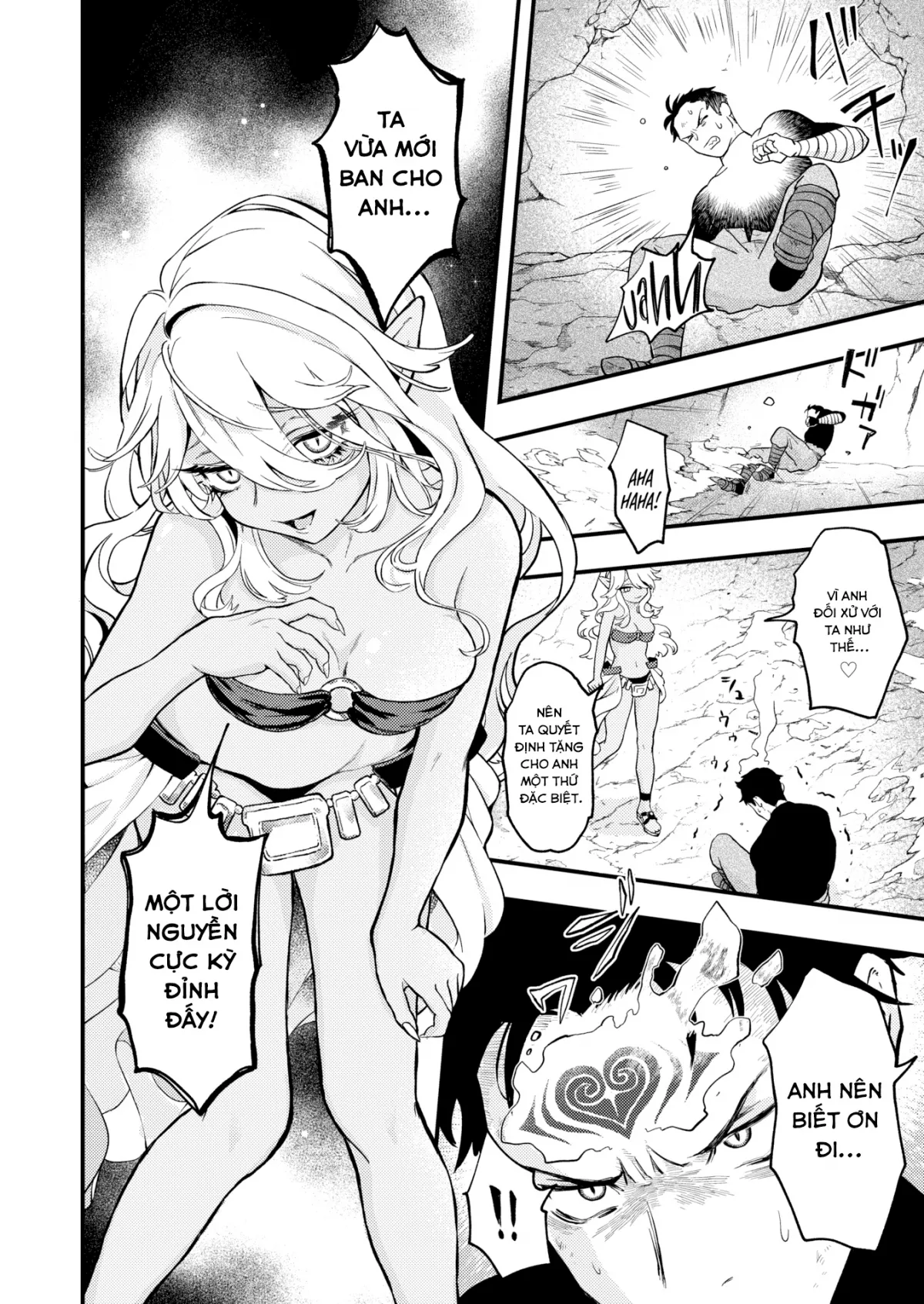 chapter-1-4