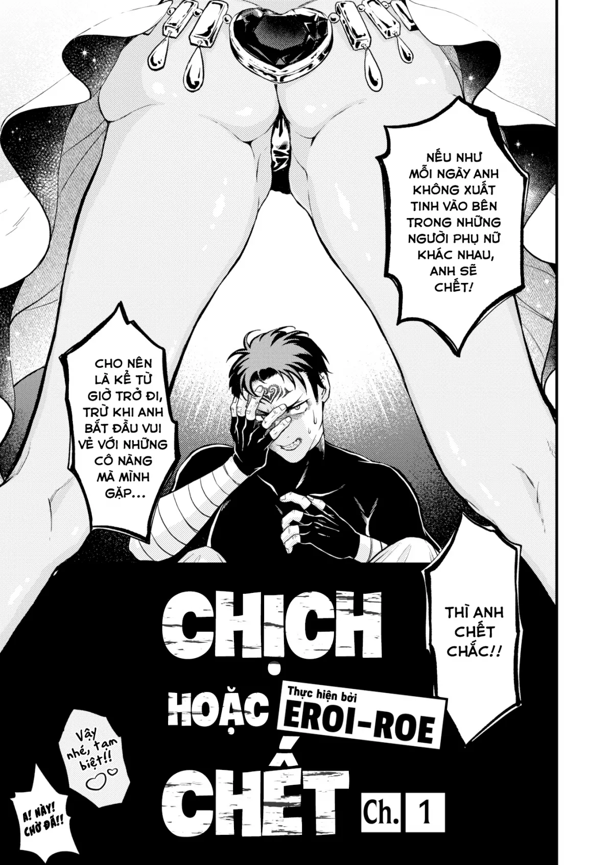 chapter-1-5