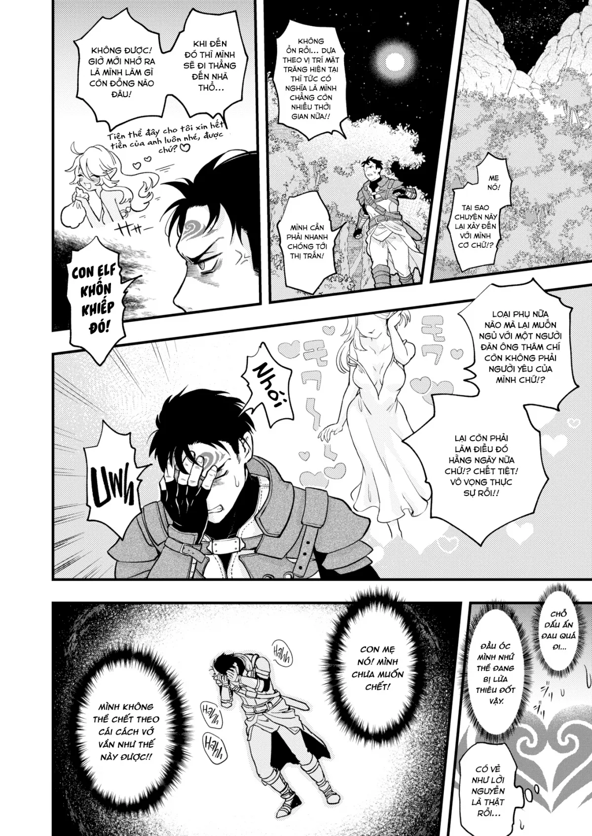 chapter-1-6