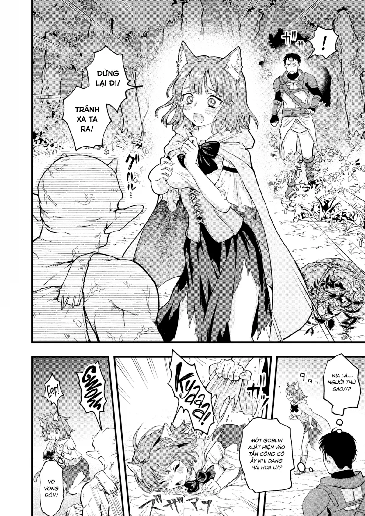 chapter-1-8
