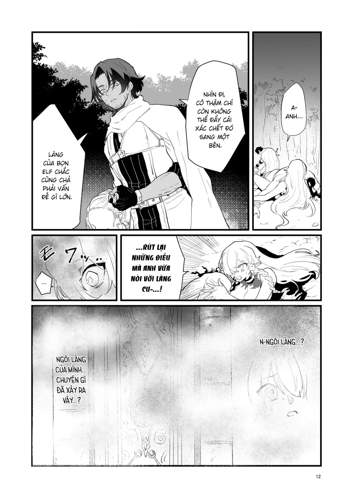 chapter-1-12