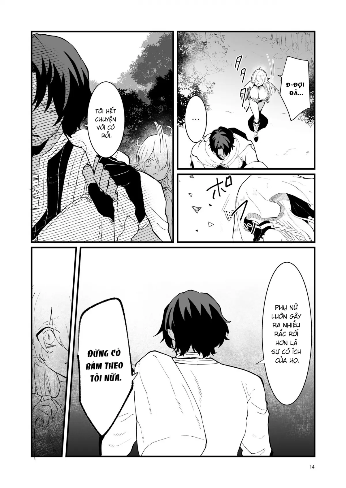 chapter-1-14