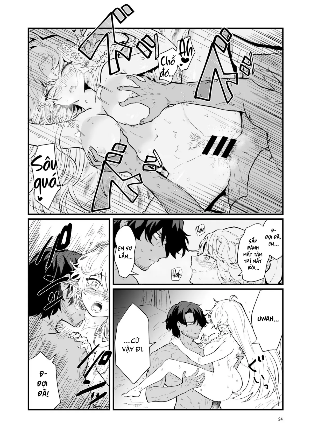 chapter-1-23