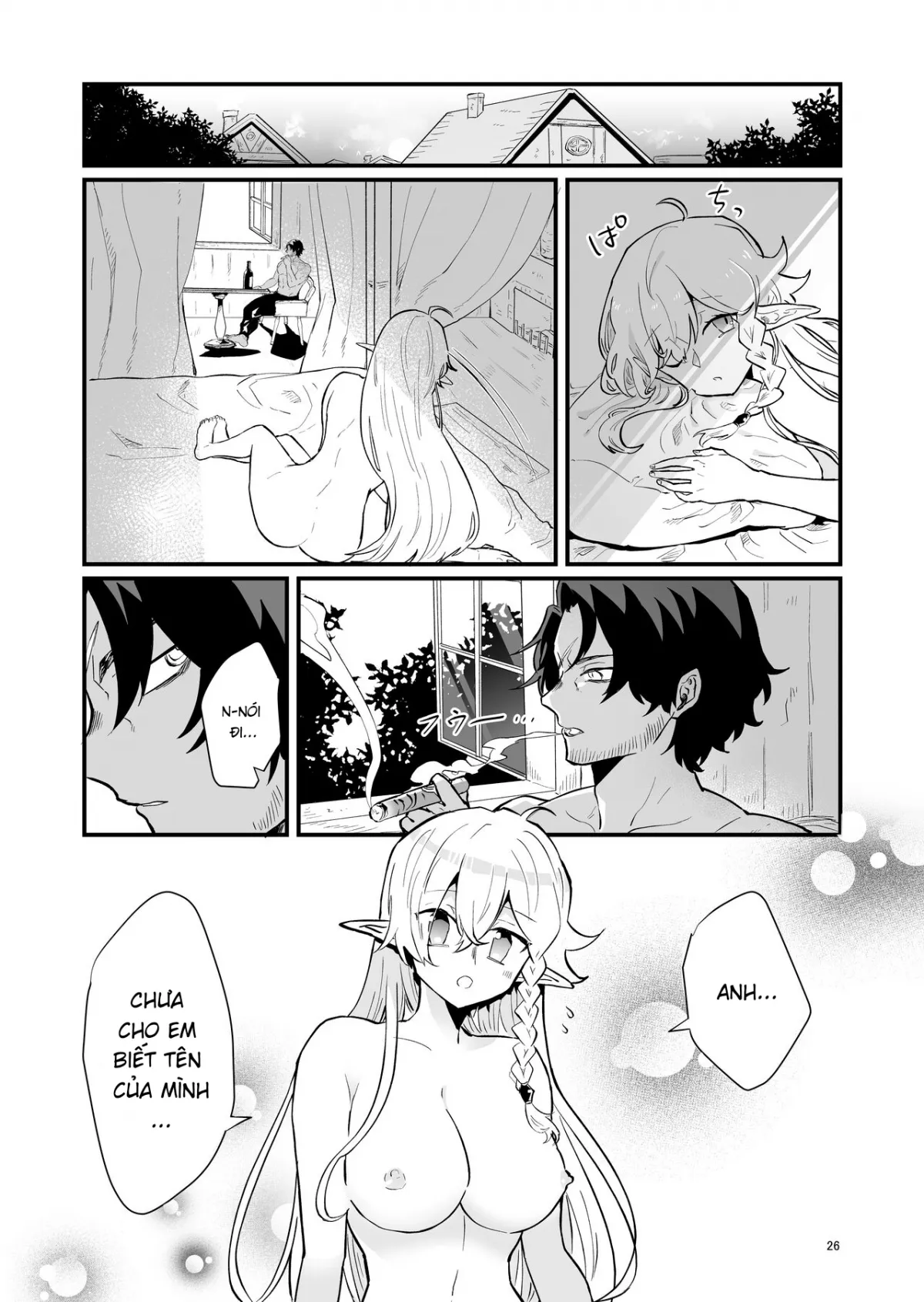 chapter-1-25
