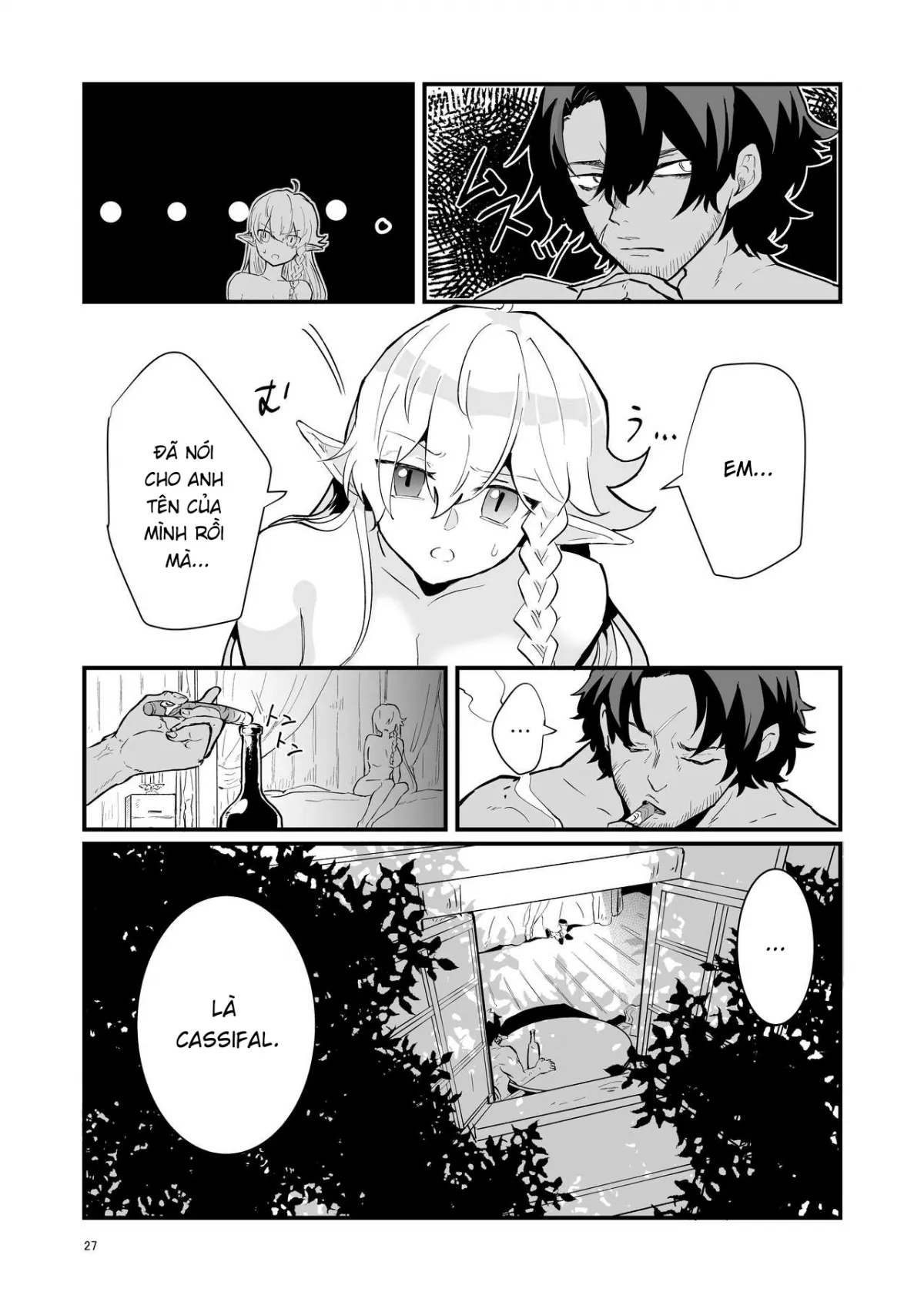 chapter-1-26