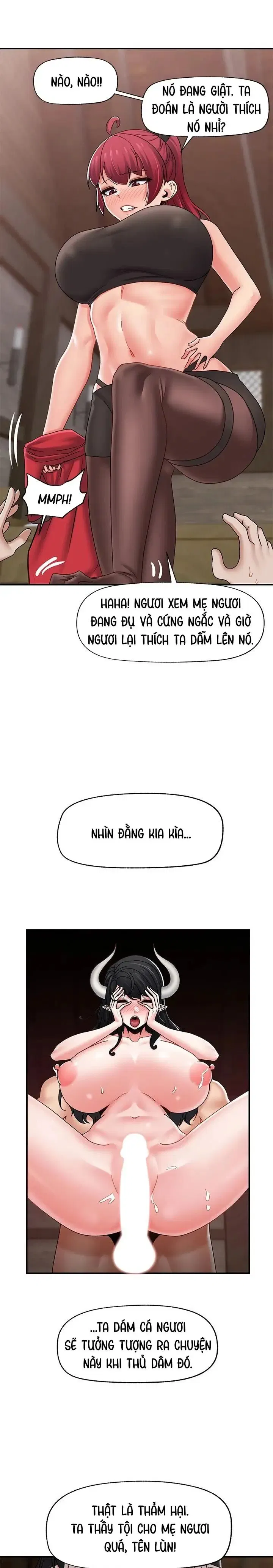 chapter-79-13