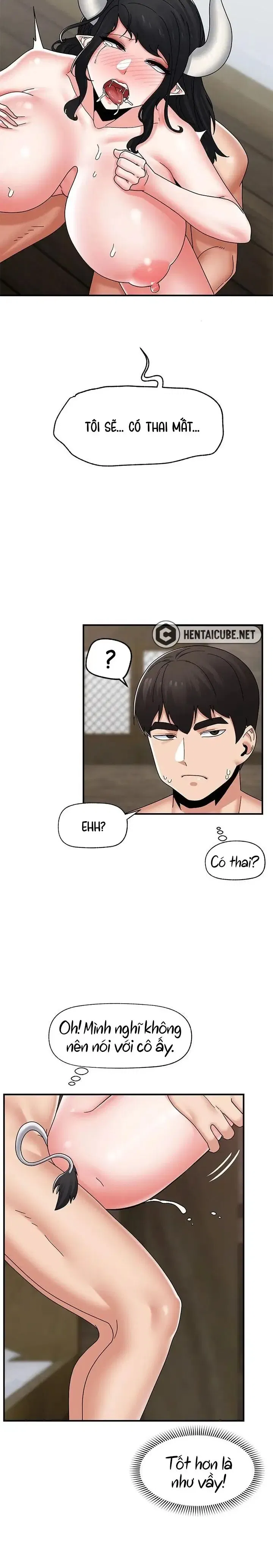 chapter-79-16