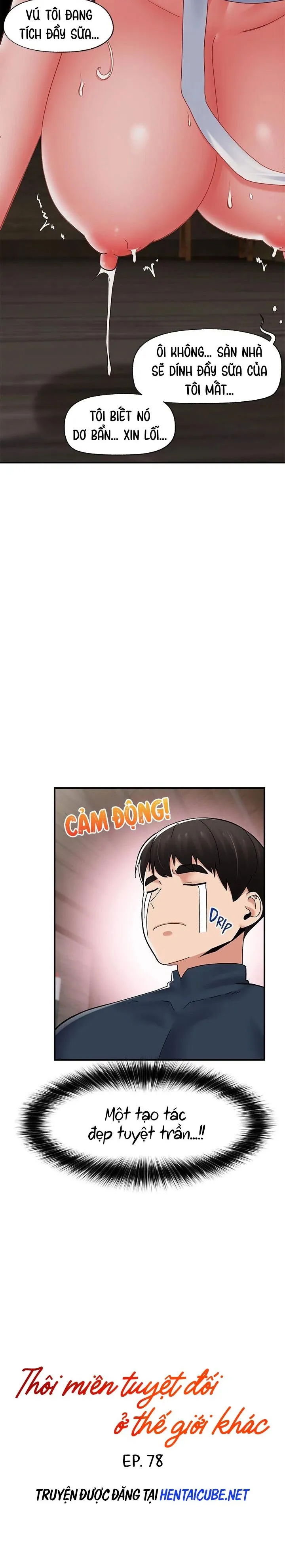 chapter-78-2