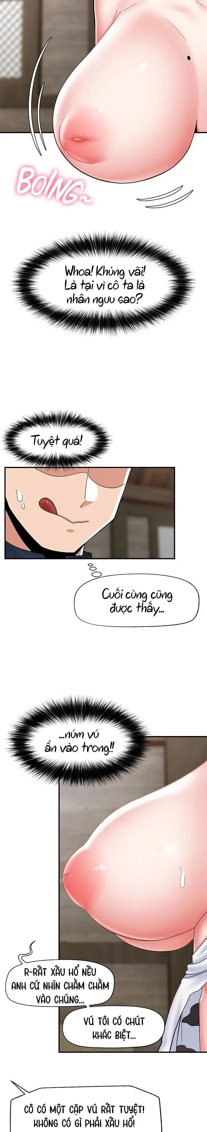 chapter-77-12