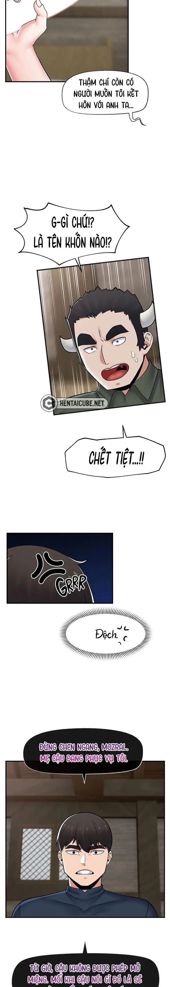chapter-77-3