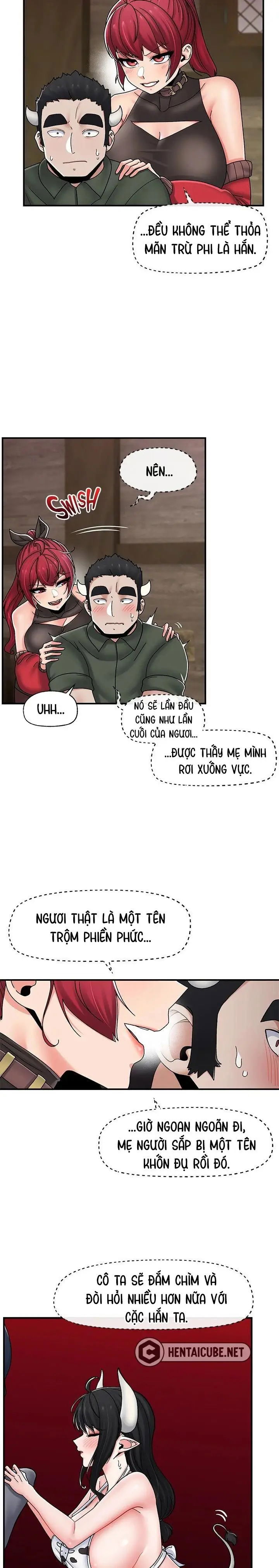 chapter-76-16