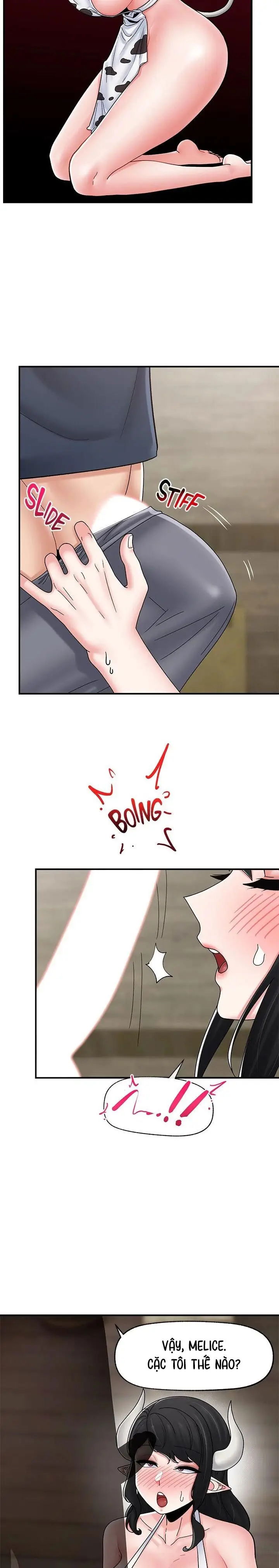 chapter-76-17