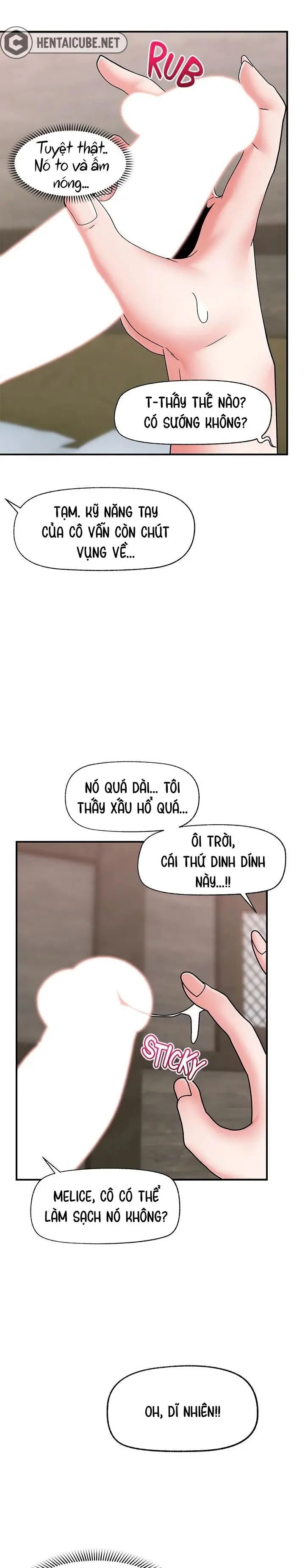 chapter-76-20